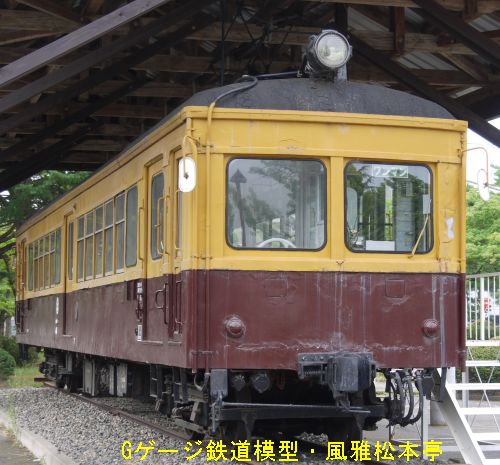 蒲原鉄道モハ41。2010年(平成22年)7月、栗島公園(新潟県五泉市)にて撮影。