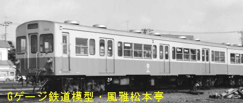 関東鉄道キハ000型キハ006。1988年(昭和63年)3月、関東鉄道常総線水海道(みつかいどう：茨城県水海道市)駅にて撮影。