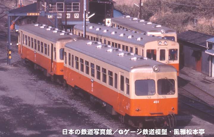 鹿島鉄道キハ431＋キハ432他。1984年(昭和59年)1月、鹿島鉄道石岡(いしおか：茨城県石岡市)駅にて撮影。