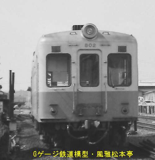 関東鉄道キハ802。1988年(昭和63年)3月、関東鉄道常総線水海道(みつかいどう：茨城県水海道)駅付近にて撮影。