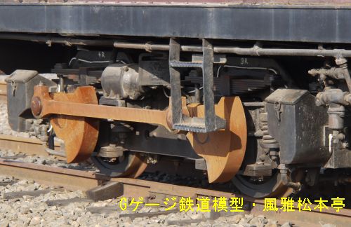 関東鉄道DD502の台車。2010年(平成22年)9月、関東鉄道常総線水海道(みつかいどう)車輛基地にて、関東鉄道殿のご好意により許可を得て撮影。