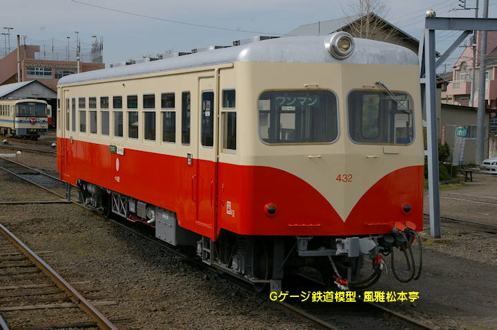 鹿島鉄道キハ432。2006年(平成18年)4月、鹿島鉄道石岡(いしおか：茨城県石岡市)駅にて撮影。