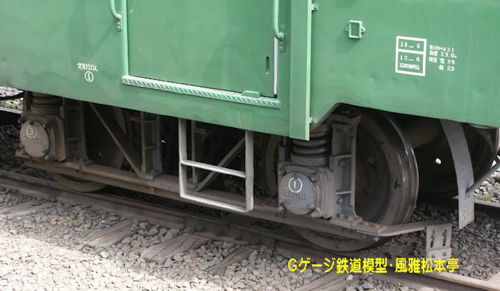 鹿島鉄道キハ431が履くTS102台車。2004年(平成16年)3月、鹿島鉄道石岡(いしおか：茨城県石岡市)駅にて撮影。