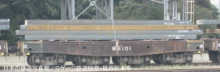 川崎製鐵E101。2002年(平成14年)10月、川崎製鐵(現・JFEスチール)千葉製鐵所にて許可を得て撮影。