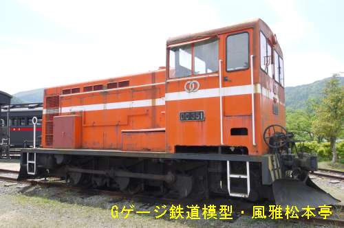 加悦鉄道DC351(≒南部鉄道DC351)。2010年(平成22年)5月、加悦SL広場(京都府与謝郡与謝野町)にて撮影。