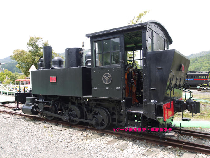 H.K.ポーター製の加悦鉄道103号機？。2010年(平成22年)5月、加悦SL広場(京都府与謝郡与謝野町)にて撮影。