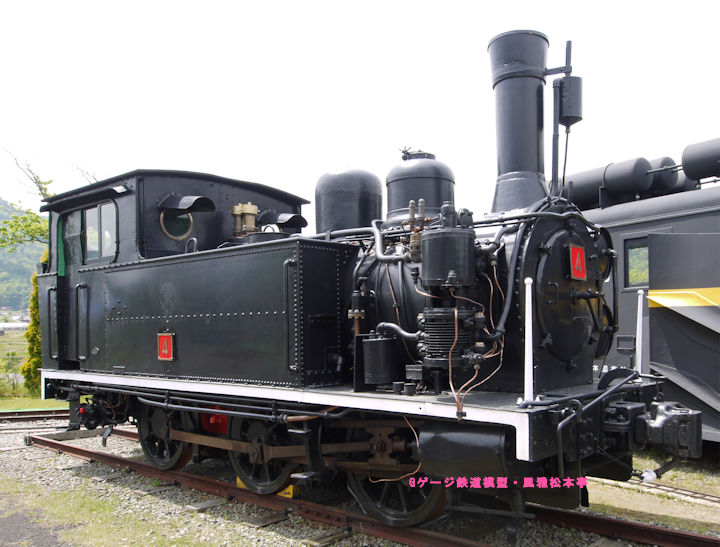 加悦鉄道四号機。2010年(平成22年)5月、加悦SL広場(京都府与謝郡与謝野町)にて撮影。