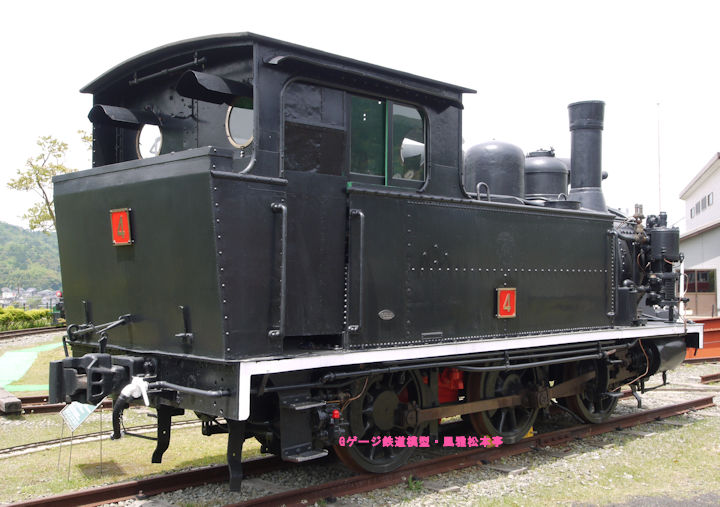 加悦鉄道四号機。2010年(平成22年)5月、加悦SL広場(京都府与謝郡与謝野町)にて撮影。