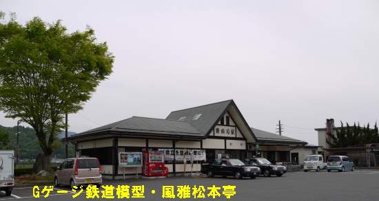 京都丹後鉄道野田川駅(旧・国鉄宮津線丹後山田駅)