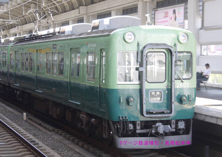 Yahoo!オークション -「鉄道模型 hoゲージ 京阪」(鉄道模型) の