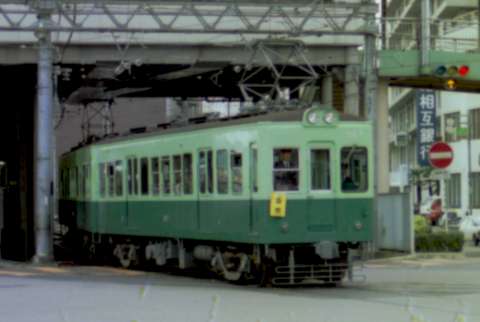 京阪電鉄350型357号他2連。1985年(昭和60年)4月頃、京阪電鉄浜大津(はまおおつ：滋賀県大津市)駅にて撮影。