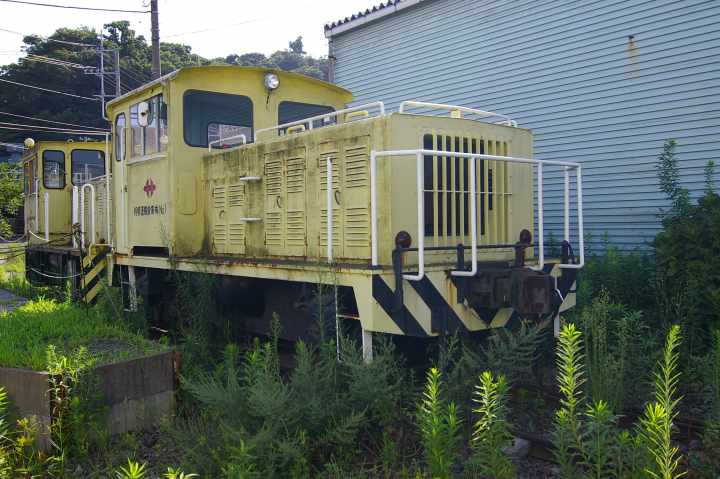 田浦港貨物線所属？機関車1号。2006年(平成18年)8月撮影。