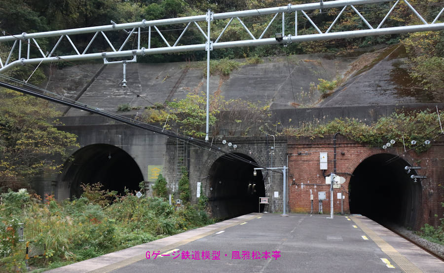 田浦駅の七釜トンネル。2023年(令和5年)12月撮影。