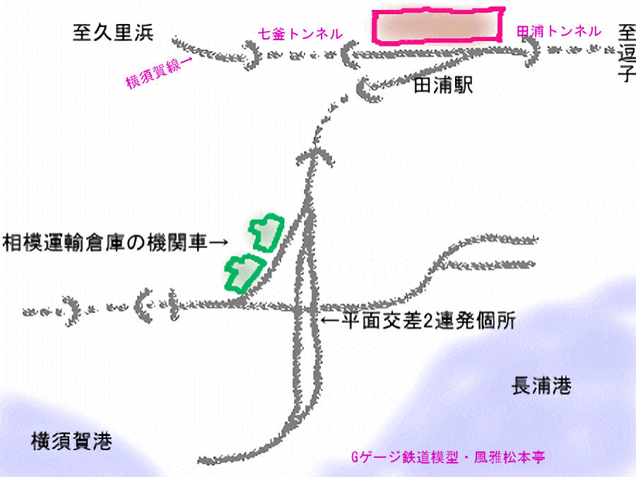 田浦港貨物線の概要地図です。2006年(平成18年)作成、2023年(令和5年)修正。 align=