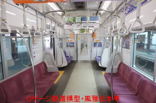 京王電鉄9000系の車内(デハ9090)。2021年(令和3年)9月撮影。