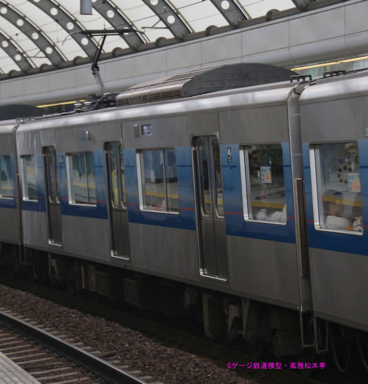 京成電鉄新3056-5。2014年(平成26年)7月、京成電鉄上野線船橋(ふなばし：千葉県船橋市)駅にて撮影。