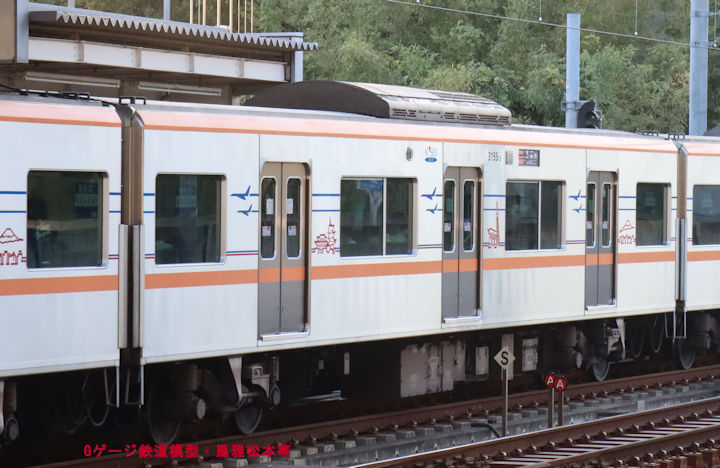 京成電鉄新3155-3。2025年(令和7年)11月、成田スカイアクセス線成田湯川(なりたゆかわ：千葉県成田市)駅にて撮影。