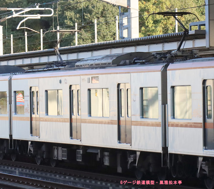 京成電鉄新3155-7。2025年(令和7年)11月、成田スカイアクセス線成田湯川(なりたゆかわ：千葉県成田市)駅にて撮影。