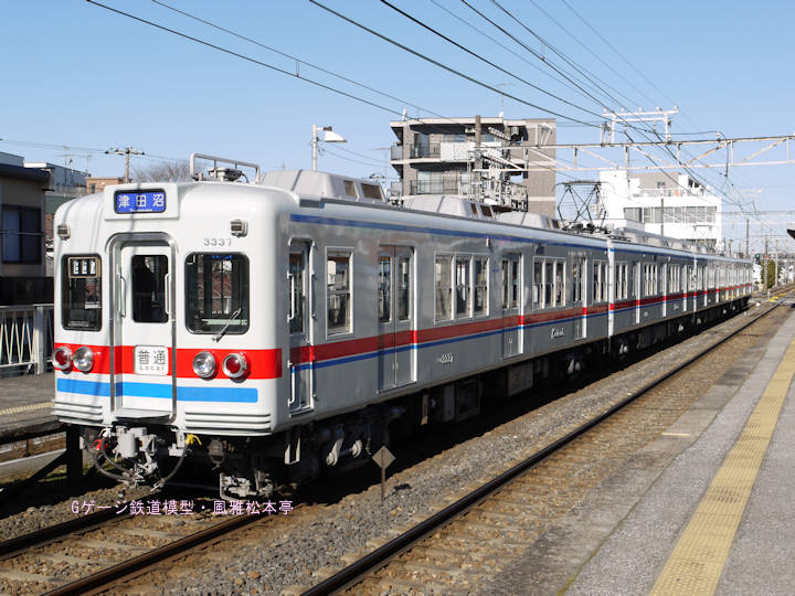 京成電鉄モハ3337他四連。2010年(平成22年)1月、京成千葉線京成稲毛(けいせいいなげ：千葉県千葉市稲毛区)駅にて撮影。