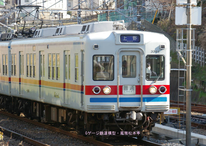京成電鉄モハ3344。2007年(平成19年)2月、京成電鉄上野線京成津田沼(けいせいつだぬま：千葉県習志野市)駅にて撮影。