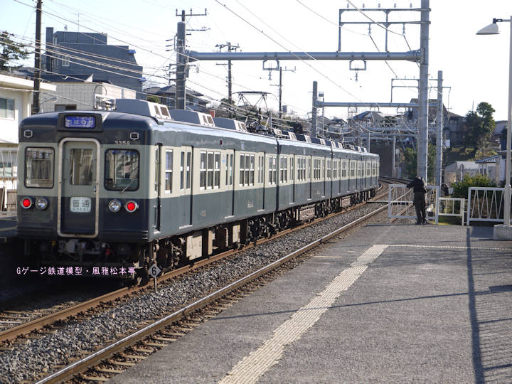京成電鉄モハ3356。2010年(平成22年)1月、京成電鉄千葉線京成稲毛(けいせいいなげ：千葉県千葉市稲毛区)駅にて撮影。