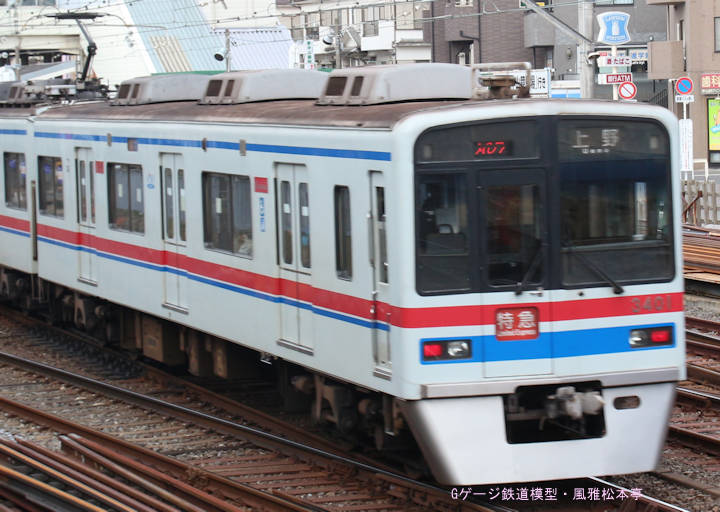 京成電鉄モハ3401。2017年(平成29年)1月、京成電鉄上野線東中山(ひがしなかやま：千葉県船橋市)駅にて撮影。