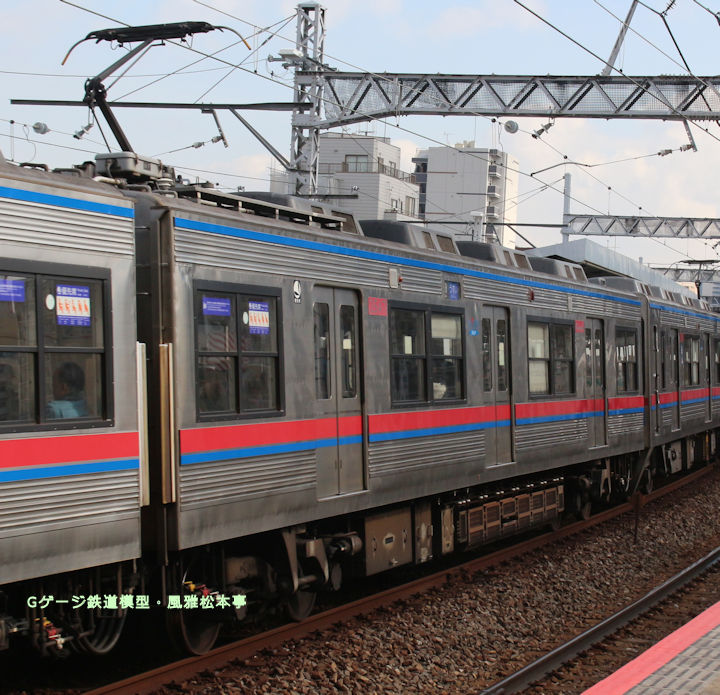 京成電鉄モハ3548。2017年(平成29年)1月、京成電鉄上野線千住大橋(せんじゅおおはし：東京都足立区)駅にて撮影。