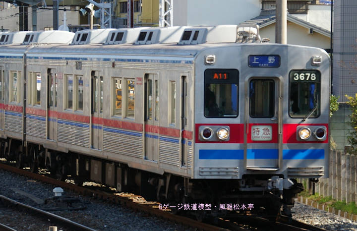 京成電鉄クハ3678。2007年(平成19年)2月、京成電鉄上野線京成津田沼(けいせいつだぬま：千葉県習志野市)駅にて撮影。