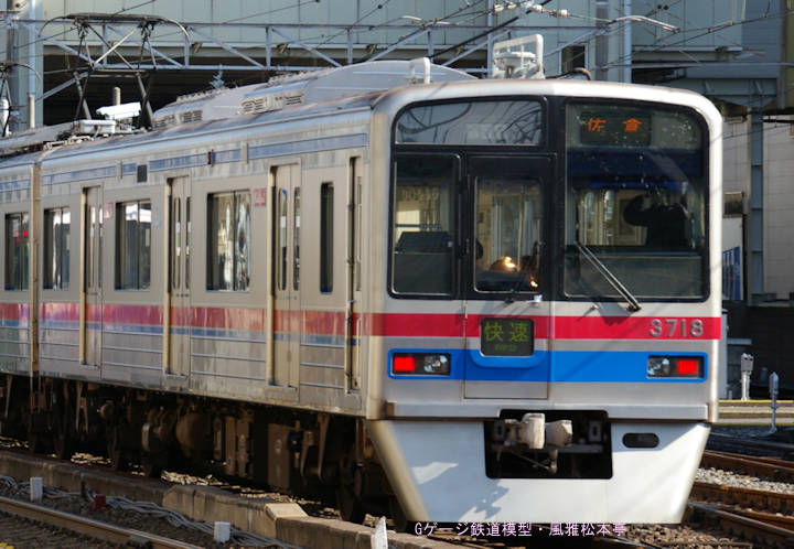 京成電鉄モハ3718。2007年(平成19年)2月、京成電鉄京成津田沼(けいせいつだぬま：千葉県習志野市)駅にて撮影。