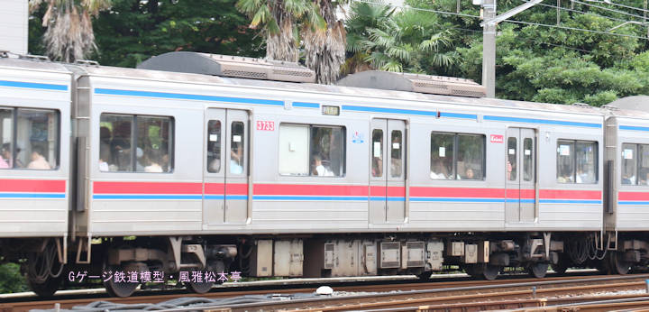 京成電鉄サハ3733。2014年(平成26年)7月、京成電鉄京成津田沼(けいせいつだぬま：千葉県習志野市)駅にて撮影。