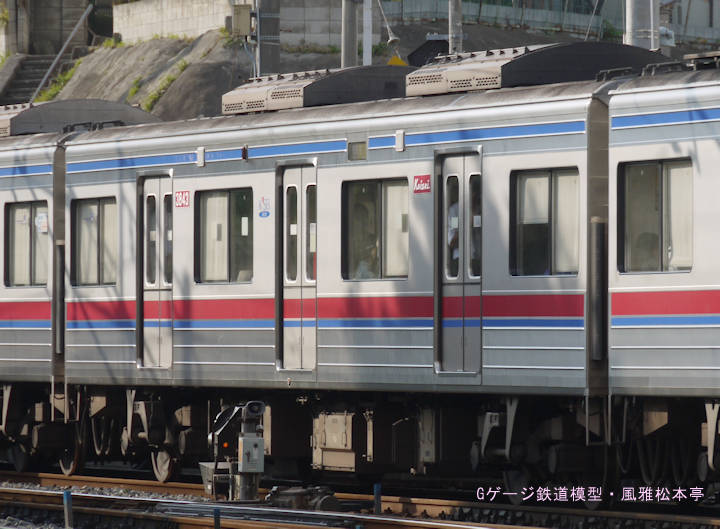 京成電鉄サハ3843。2012年(平成24年)12月、京成電鉄京成津田沼(けいせいつだぬま：千葉県習志野市)駅にて撮影。