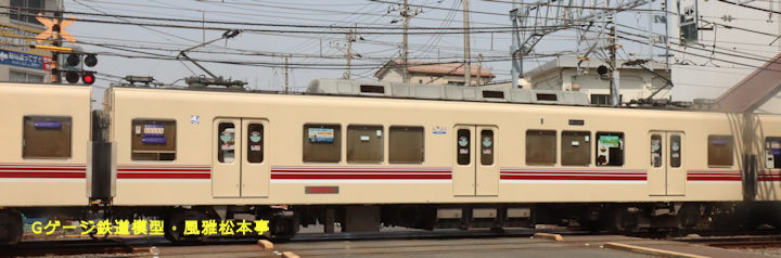 京成電鉄モハ88033-101。2025年(令和7年)4月、京成電鉄松戸線京成津田沼(けいせいつだぬま：千葉県習志野市)駅にて撮影。