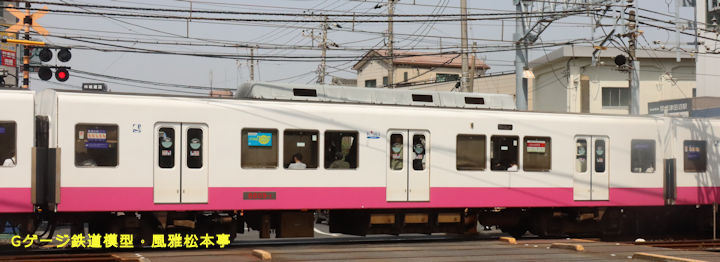 京成電鉄モハ8809-2。2025年(令和7年)4月、京成電鉄松戸線京成津田沼(けいせいつだぬま：千葉県習志野市)駅にて撮影。