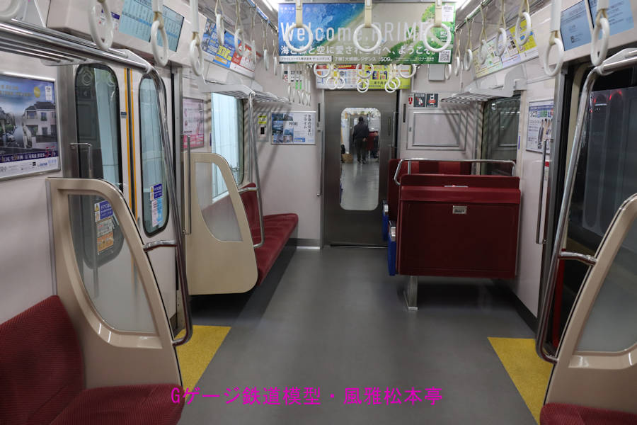 京浜急行電鉄デハ1653の車端部。2023年(令和5年)12月撮影。