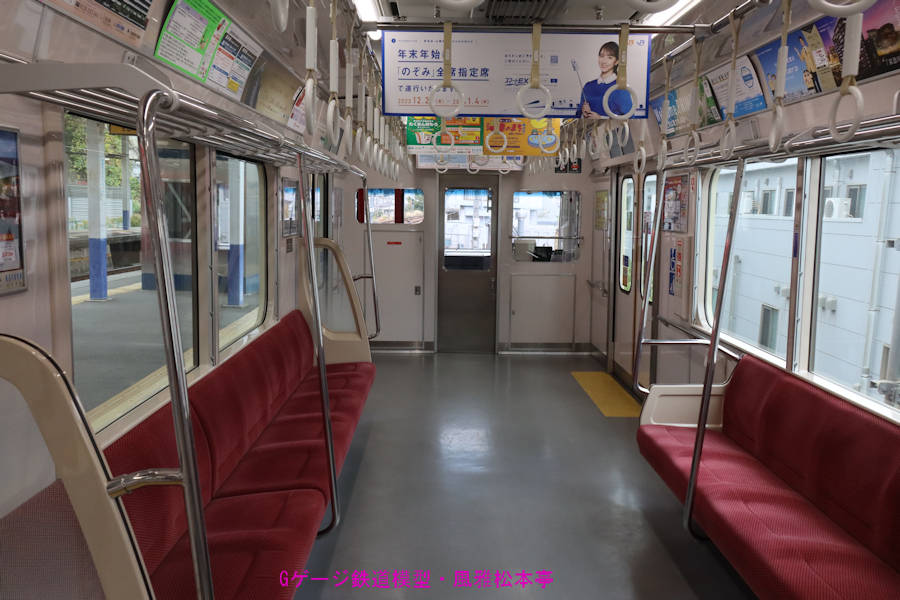 京浜急行電鉄デハ1654の車端部。2023年(令和5年)12月撮影。