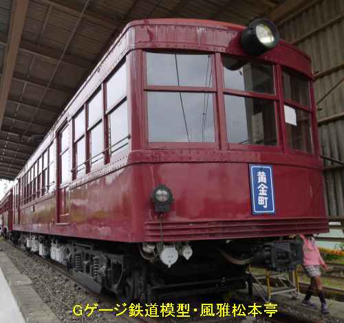 京浜急行電鉄デハ248(湘南電気鉄道デ18)。2010年(平成22年)5月、京急ファインテック久里浜工場(神奈川県横須賀市)にて許可を得て撮影。