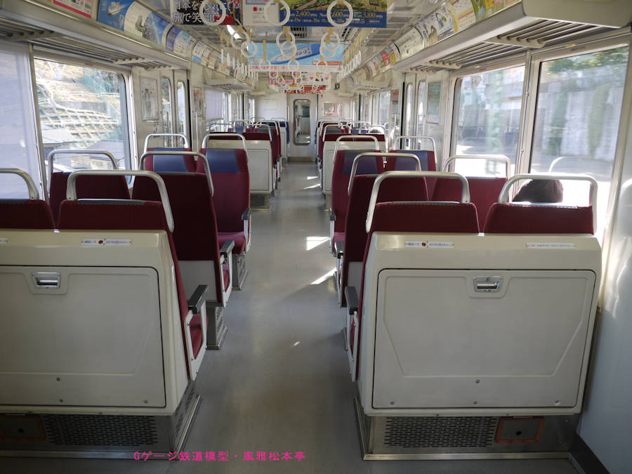 京浜急行電鉄サハ654-3の車内。2012年(平成24年)1月撮影。