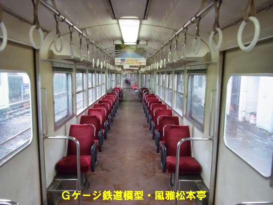 近畿日本鉄道モ262の車内。2012年(平成24年)2月撮影。