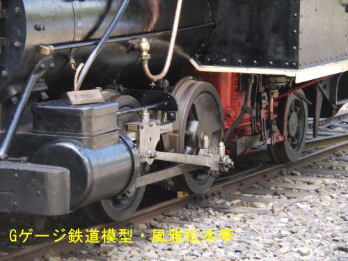 赤沢森林鉄道1号機、ボールドウィン(Baldwin)製のリアタンク機。2010年(平成22年)9月、赤沢森林鉄道(長野県木曽郡上松町)にて撮影。