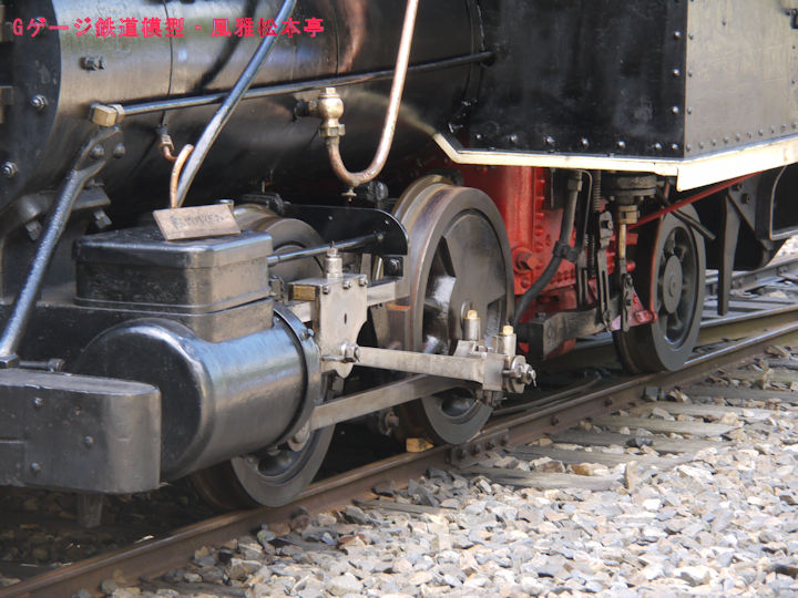 赤沢森林鉄道一号機、ボールドウィン(Baldwin)製のリアタンク機。2010年(平成22年)9月、赤沢森林鉄道(長野県木曽郡上松町)にて撮影。