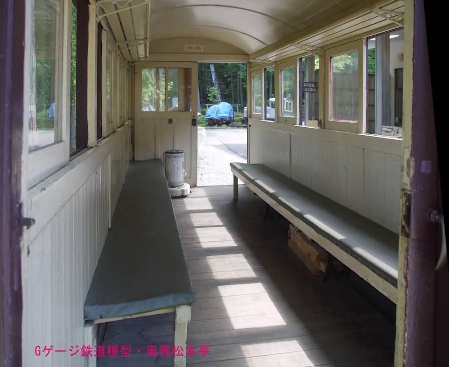 木曽森林鉄道のB型客車。2010年(平成22年)9月、赤沢森林鉄道(長野県木曽郡上松町)にて撮影。