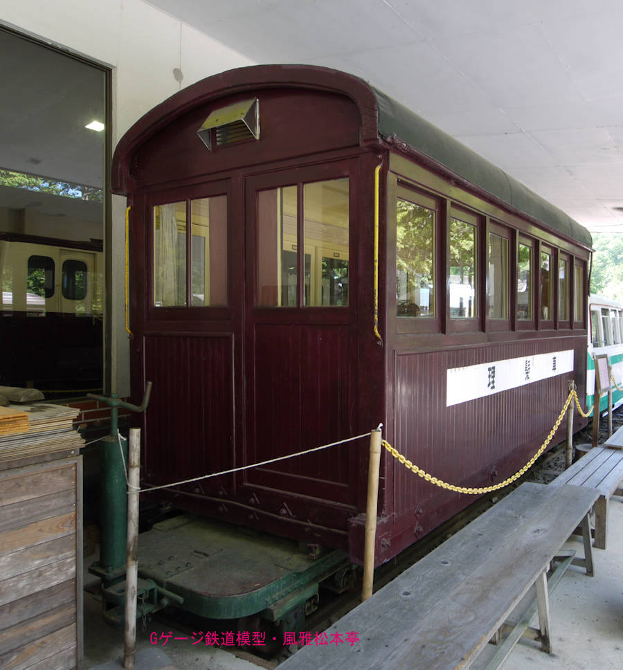 木曽森林鉄道のB型客車(理髪車)。2010年(平成22年)9月、赤沢森林鉄道(長野県木曽郡上松町)にて撮影。