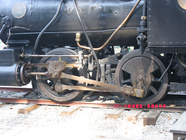 置戸森林鉄道のボールドウィン製三号機。2008年(平成20年)10月、林野庁林業機械化センター(群馬県沼田市)にて撮影。Baldwin manufacutured class 6-10 1/3C rear tank steam locomotive of Oketo Shinrin Tetsudo(Shinrin Tetsudo means logging railroad) of, Hokkaido, Japan.