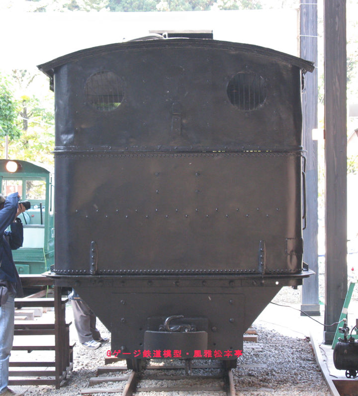 置戸森林鉄道のボールドウィン製三号機。2008年(平成20年)10月、林野庁林業機械化センター(群馬県沼田市)にて撮影。Baldwin manufacutured class 6-10 1/3C rear tank steam locomotive of Oketo Shinrin Tetsudo(Shinrin Tetsudo means logging railroad) of, Hokkaido, Japan.