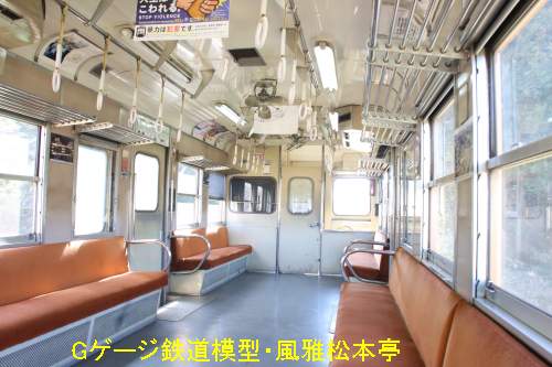 小湊鉄道キハ212の車内。2021年(令和3年)2月撮影。