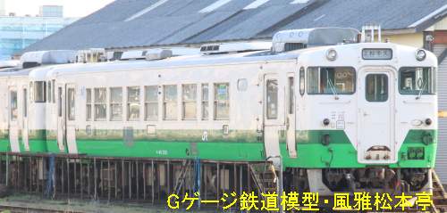 小湊鉄道キハ40-1(JR東日本キハ40-2021)。2021年(令和3年)2月、小湊鉄道五井(ごい：千葉県市原市)駅にて撮影。