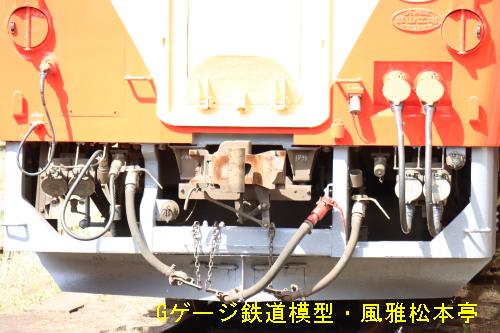 小湊鉄道キハ40-1(JR東日本キハ40-2021)の連結器周辺。2021年(令和3年)6月、小湊鉄道五井(ごい：千葉県市原市)機関区にて許可を得て撮影。