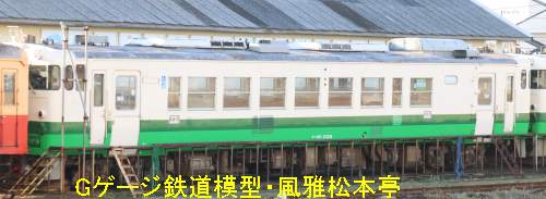 小湊鉄道キハ40-2(JR東日本キハ40-2026)。2021年(令和3年)2月、小湊鉄道五井(ごい：千葉県市原市)駅にて撮影。