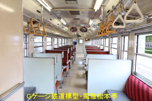 小湊鉄道キハ40-2の車内。2021年(令和3年)6月撮影。