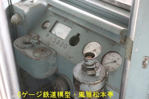 小湊鉄道キハ5800の運転台操作機器。2021年(令和3年)6月、小湊鉄道五井(ごい：千葉県市原市)機関区にて許可を得て撮影。